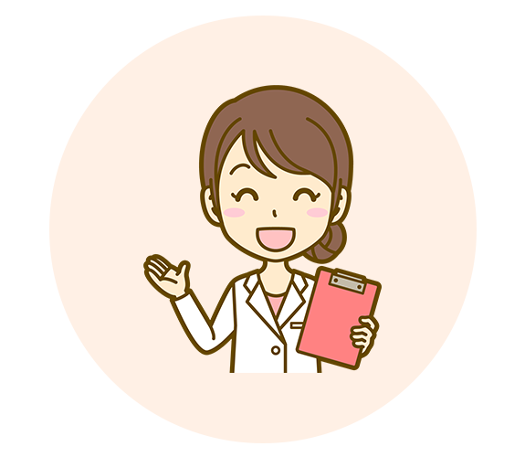 2回目以降の方へ