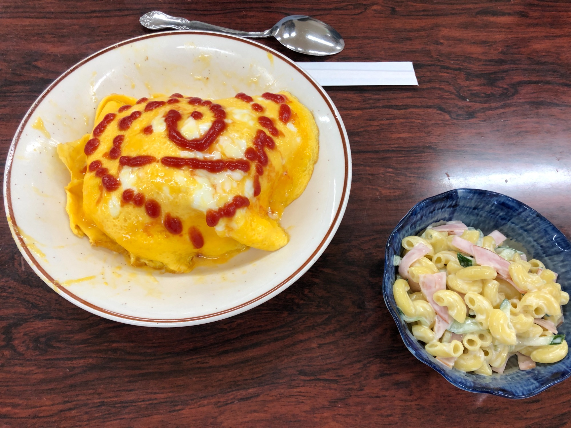 デイケアBBS2