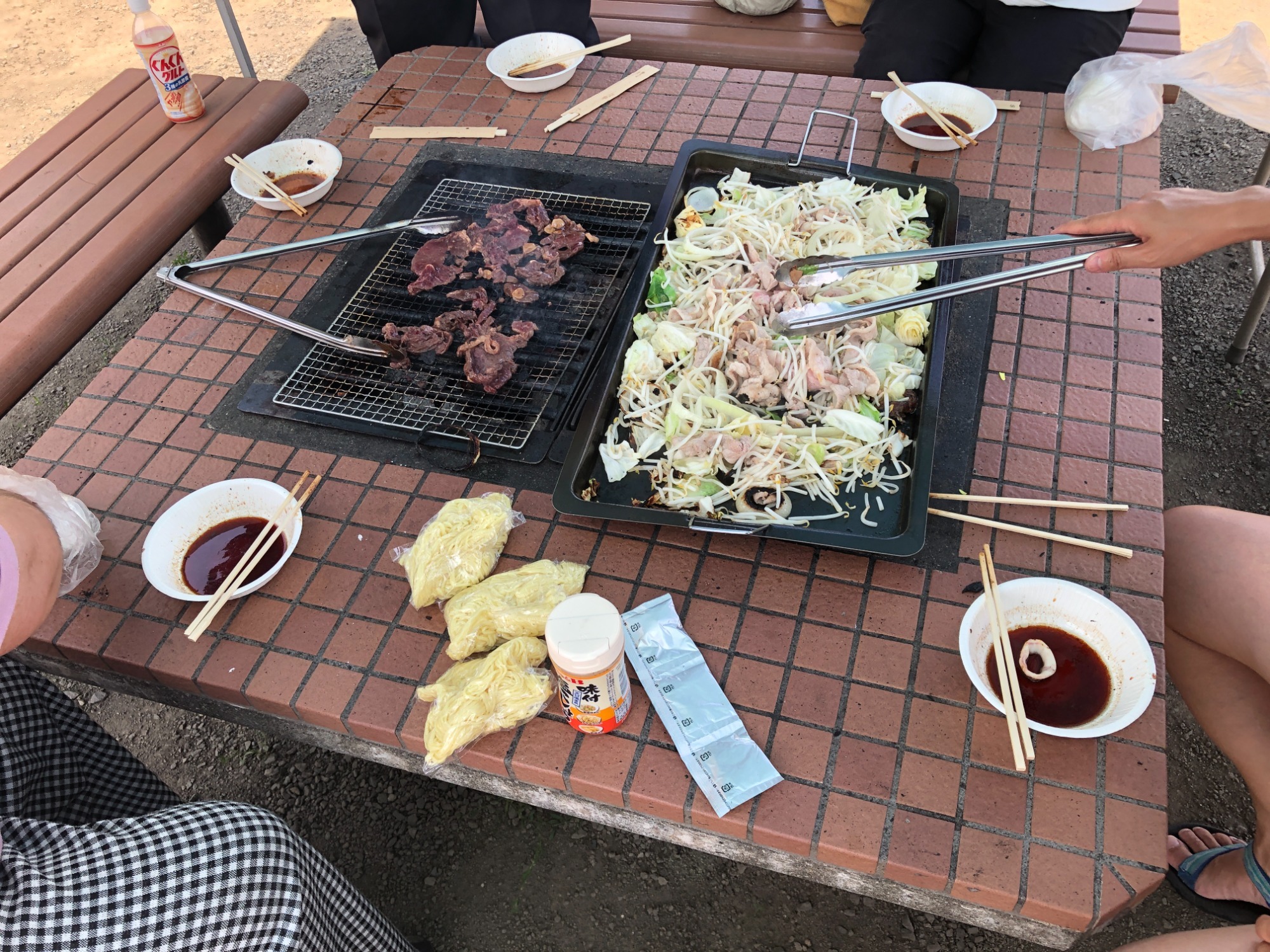 デイケアBBS1