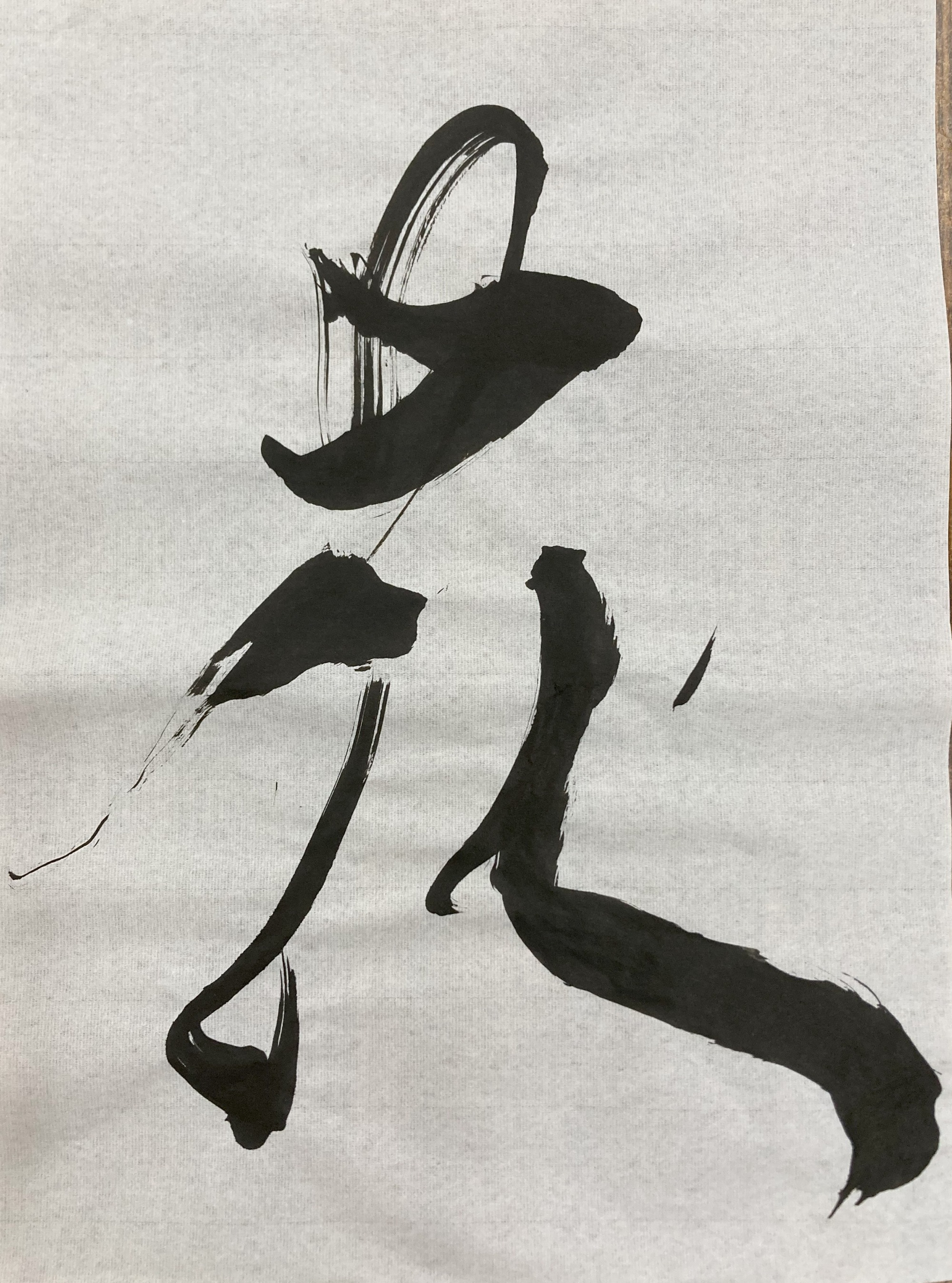 華道作品『新春』