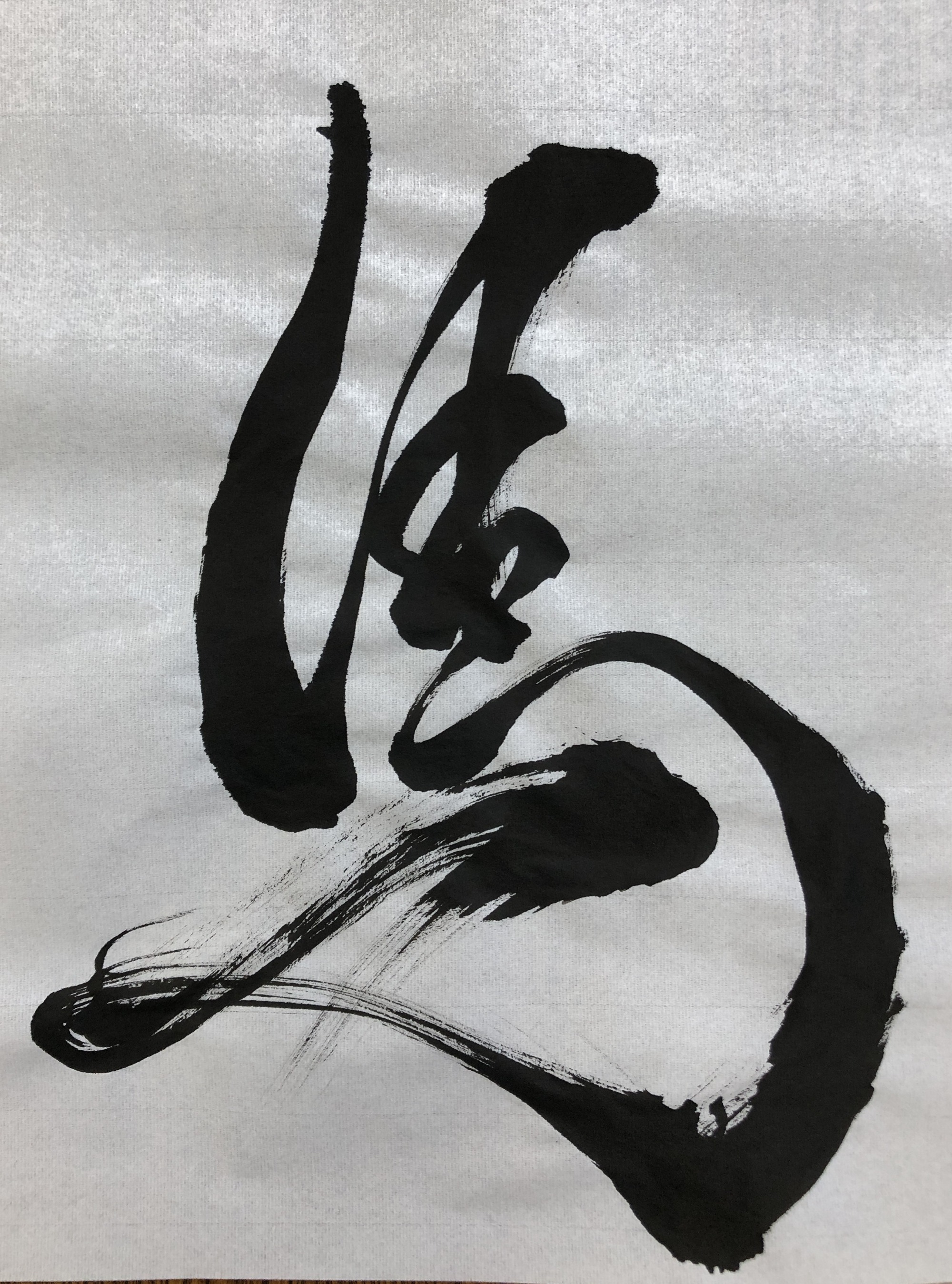 華道作品『新春』