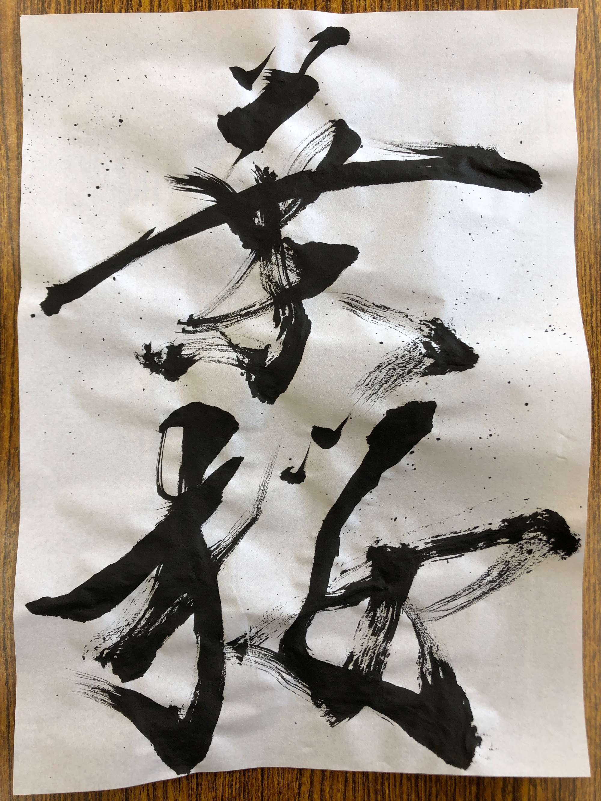 華道作品『新春』